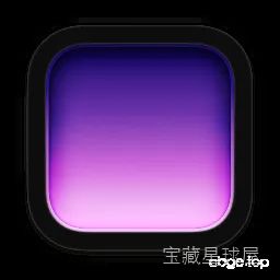 n-Track Studio Suite 软件截图