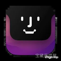 n-Track Studio Suite 软件截图