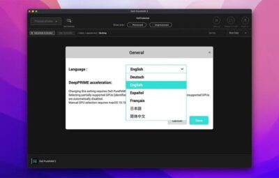 DxO PureRAW 6.3.0 RAW 画质优化工具,降噪与镜头校正一键完成-山海之花 - 宝藏星球屋