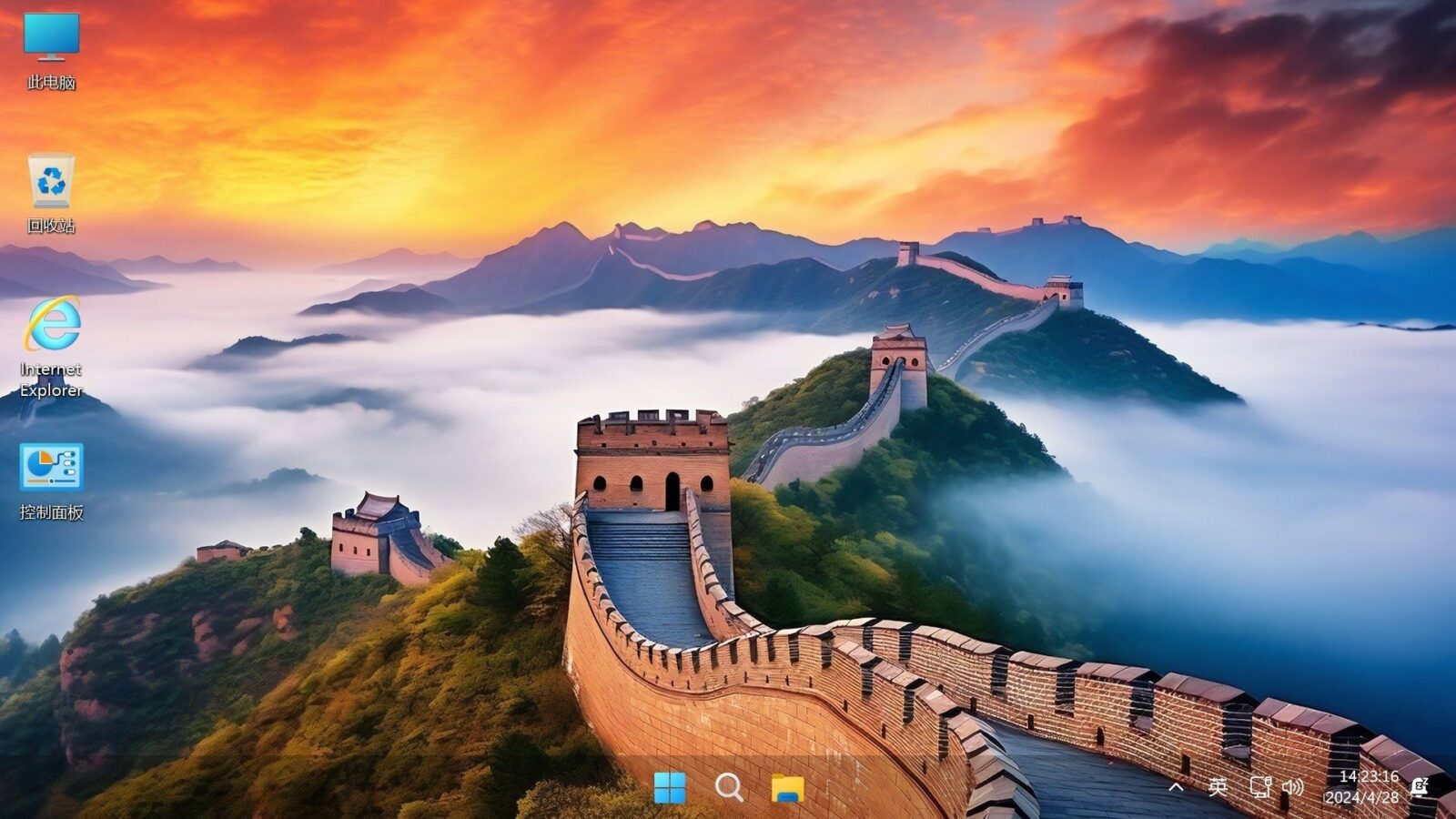【不忘初心游戏版】Windows11 24H2（ v26100.9168 ），Win11游戏定制优化操作系统内置6个版本：专业版 截图