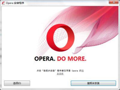 Opera 135：内置广告拦截与免费 VPN 的隐私浏览器-山海之花 - 宝藏星球屋