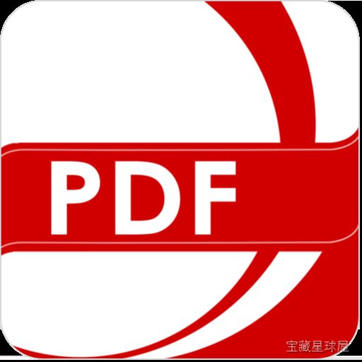 PDF Reader Pro PDF 阅读编辑器,批注表单填写与格式转换一站式完成-山海之花 - 宝藏星球屋