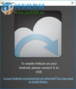 Helium 浏览器：默认拦截追踪器的隐私保护上网工具-山海之花 - 宝藏星球屋