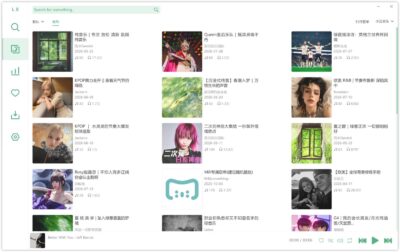 洛雪音乐 LX-Music v2.12.3 b11，电脑+手机听歌软件！内置6大音源-山海之花 - 宝藏星球屋