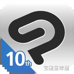 Clip Studio Paint EX 4.1.4 专业插画漫画动画创作软件，多页管理与无限帧助力深度绘画工作流-山海之花 - 宝藏星球屋