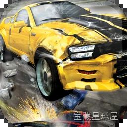 《横冲直撞2》一款高能物理破坏竞速游戏，在遍布坡道与障碍的赛道上鼓励疯狂碰撞与特技，驾驶多样车辆利用真实物理引擎制造壮观翻车与爆炸，享受混乱刺激的多人竞速体验。-山海之花 - 宝藏星球屋