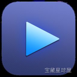 Movist Pro 2.15.3 视频播放器，以双解码器与HDR映射增强Mac观影色彩与字幕体验-山海之花 - 宝藏星球屋