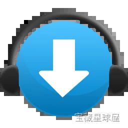 Musify 5.3.0 音乐下载与格式转换工具，从流媒体平台批量保存曲目并转换多种音频格式-山海之花 - 宝藏星球屋