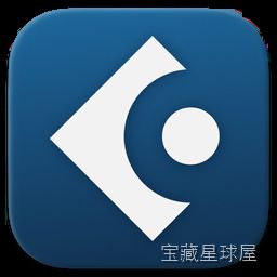 Steinberg Cubase Pro 15 音频工作站，AI 分离人声与乐器轨道及 MIDI 演奏法管理-山海之花 - 宝藏星球屋