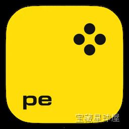 Movavi Photo Editor 23.0.3 照片编辑工具，AI 辅助抠图修图老照片修复一键完成-山海之花 - 宝藏星球屋