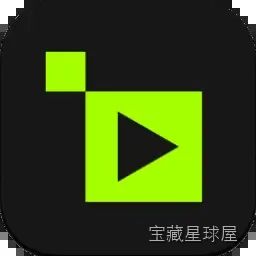 Topaz Video AI 7.1.4 视频增强修复软件，AI 模型提升画质分辨率与慢动作-山海之花 - 宝藏星球屋
