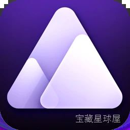 Airarty Image Matting 2.7 AI 抠图工具，复杂边缘与半透明主体一键分离-山海之花 - 宝藏星球屋