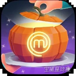 《大厨大师》一款视觉精良的烹饪竞技游戏，在厨房舞台上迎接严苛评审与家庭厨师对手，从神秘盒到压力测试打磨刀工火候、管理有限时间、设计赏心悦目的摆盘，在持续挑战中积累成长-山海之花 - 宝藏星球屋