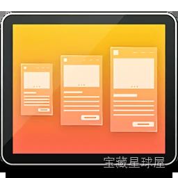 Solis 项目管理与团队协作工具，集中任务进度与日程安排，提升团队效率-山海之花 - 宝藏星球屋