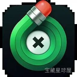 TouchRetouch 2.3.5 照片修饰工具，一键移除照片中的多余物体和瑕疵-山海之花 - 宝藏星球屋