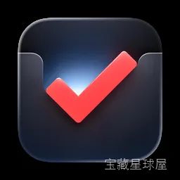 Notchable 1.5.3 Mac 刘海区域任务管理器，悬停即记待办不打断当前工作-山海之花 - 宝藏星球屋