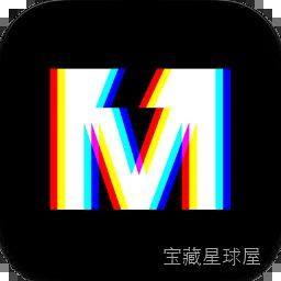 Mosh-Pro 故障视觉效果工具，实时处理与音频联动打造实验影像-山海之花 - 宝藏星球屋