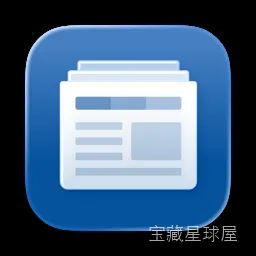 ReadKit 3.4.4 Mac RSS 订阅与稍后读聚合工具，统一管理全网阅读内容-山海之花 - 宝藏星球屋