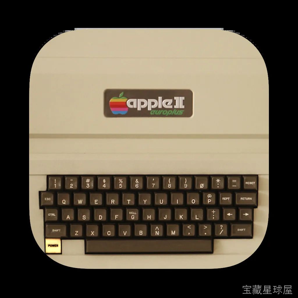 VirtualII 13.1.1 Mac激活版，在Mac上复古模拟Apple II电脑，重温经典老游戏与软件-山海之花 - 宝藏星球屋