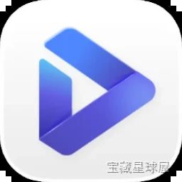 Bunny – True HD Video Player Bunny 3.2 高清视频播放器，流畅播放4K影-山海之花 - 宝藏星球屋