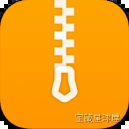 Arclite Pro 2.0.1 多功能便携手电筒，集成照明与应急工具-山海之花 - 宝藏星球屋