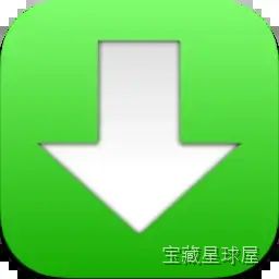 Leech 3.2.1 文件下载管理工具，快速下载与断点续传-山海之花 - 宝藏星球屋