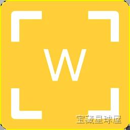Perfectly Clear WorkBench ff·Works 4.7.1.3.1 视频格式转换工具，基于 FFm-山海之花 - 宝藏星球屋