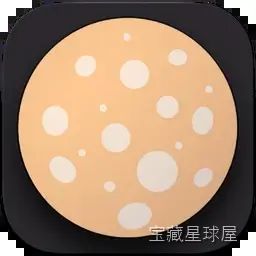 Lunar Pro 6.9.6 任务与项目自动化管理工具，智能定制工作区提升生产力-山海之花 - 宝藏星球屋