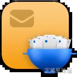 SpamSieve 3.3.0 贝叶斯垃圾邮件过滤工具，智能学习拦截 Mac 邮箱收件箱-山海之花 - 宝藏星球屋
