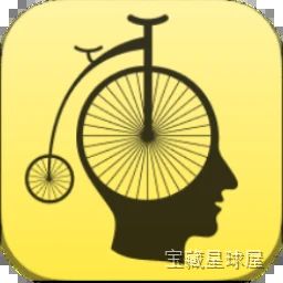 Bike 骑行运动与出行规划工具，记录骑行路线与锻炼数据提升健康-山海之花 - 宝藏星球屋