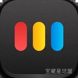 Whisper Mate Camtasia 2026.0.3 屏幕录制与视频剪辑工具，内置画中画和音频录制能力-山海之花 - 宝藏星球屋