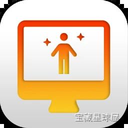 Display Maestro 一键统一多屏缩放与布局，消除跨显示器显示错乱与字体模糊。-山海之花 - 宝藏星球屋