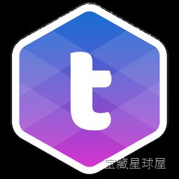 TrashMe深度扫描清理系统残留文件，释放磁盘空间，彻底解决应用卸载不干净导致的垃圾堆积与系统卡顿问题。-山海之花 - 宝藏星球屋