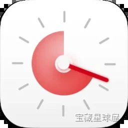 Session Pomodoro Focus Timer 2.13.28 番茄钟专注计时器，结构化工作时段管理提升效率-山海之花 - 宝藏星球屋
