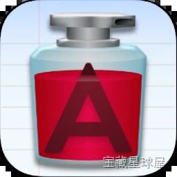 TextSoap 9.7.1 文本清理与格式化工具，自动移除多余空格换行和隐藏字符-山海之花 - 宝藏星球屋