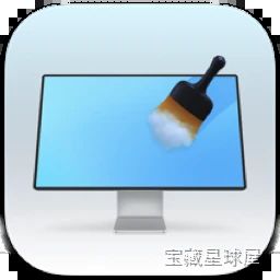 System Toolkit 6.2.2 系统监控与维护工具，一站式管理 Mac 性能与清理-山海之花 - 宝藏星球屋