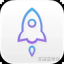 Shadowrocket 2.2.79 网络代理管理工具，自定义流量规则与多协议支持-山海之花 - 宝藏星球屋