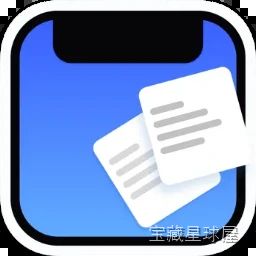 NotchBox – Easier Drag & Drop 软件下载-山海之花 - 宝藏星球屋