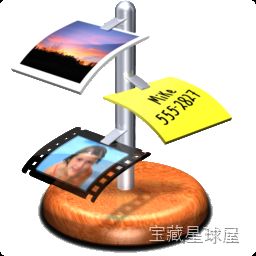 iClip 5.6.2 剪贴板历史管理工具，支持文本图片文件分类检索与快捷调用-山海之花 - 宝藏星球屋