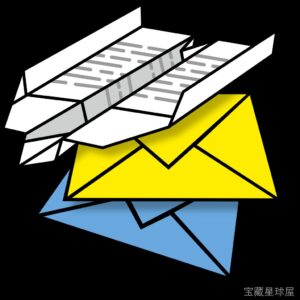 SerialMailer 8.5.3 邮件群发工具，支持个性化模板与批量发送管理-山海之花 - 宝藏星球屋