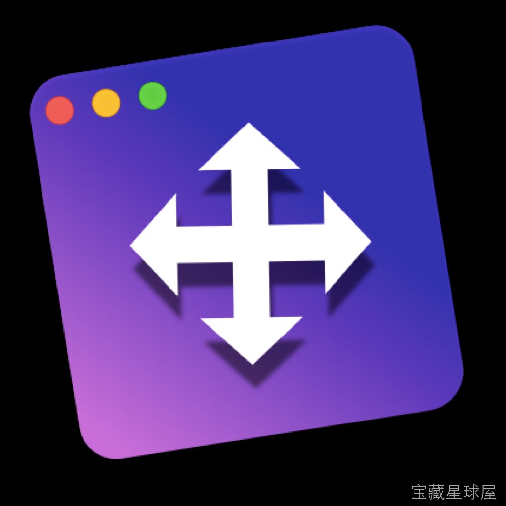MaxSnap 1.74 截图增强工具，快捷捕捉与内置编辑整理 Mac 屏幕截图-山海之花 - 宝藏星球屋