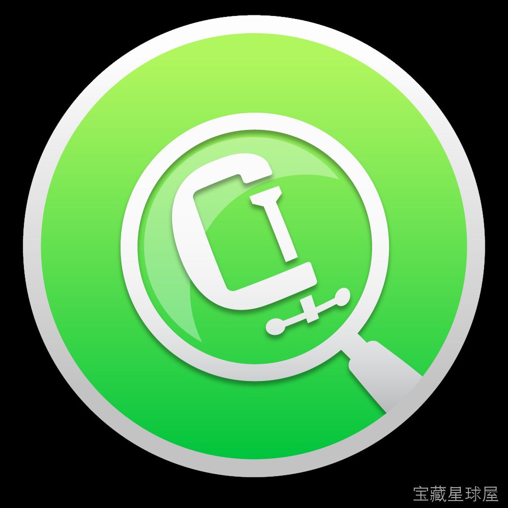 StuffIt Deluxe 16 文件压缩解压工具，支持多格式存档与高压缩比管理大文件-山海之花 - 宝藏星球屋