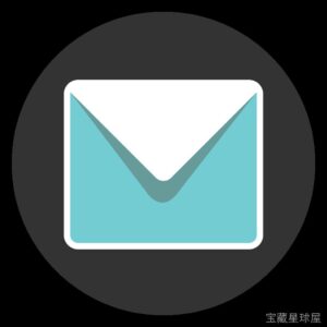 Email Archiver Enterprise 3.8.4 邮件归档管理软件，集中存储与快速检索企业邮件-山海之花 - 宝藏星球屋