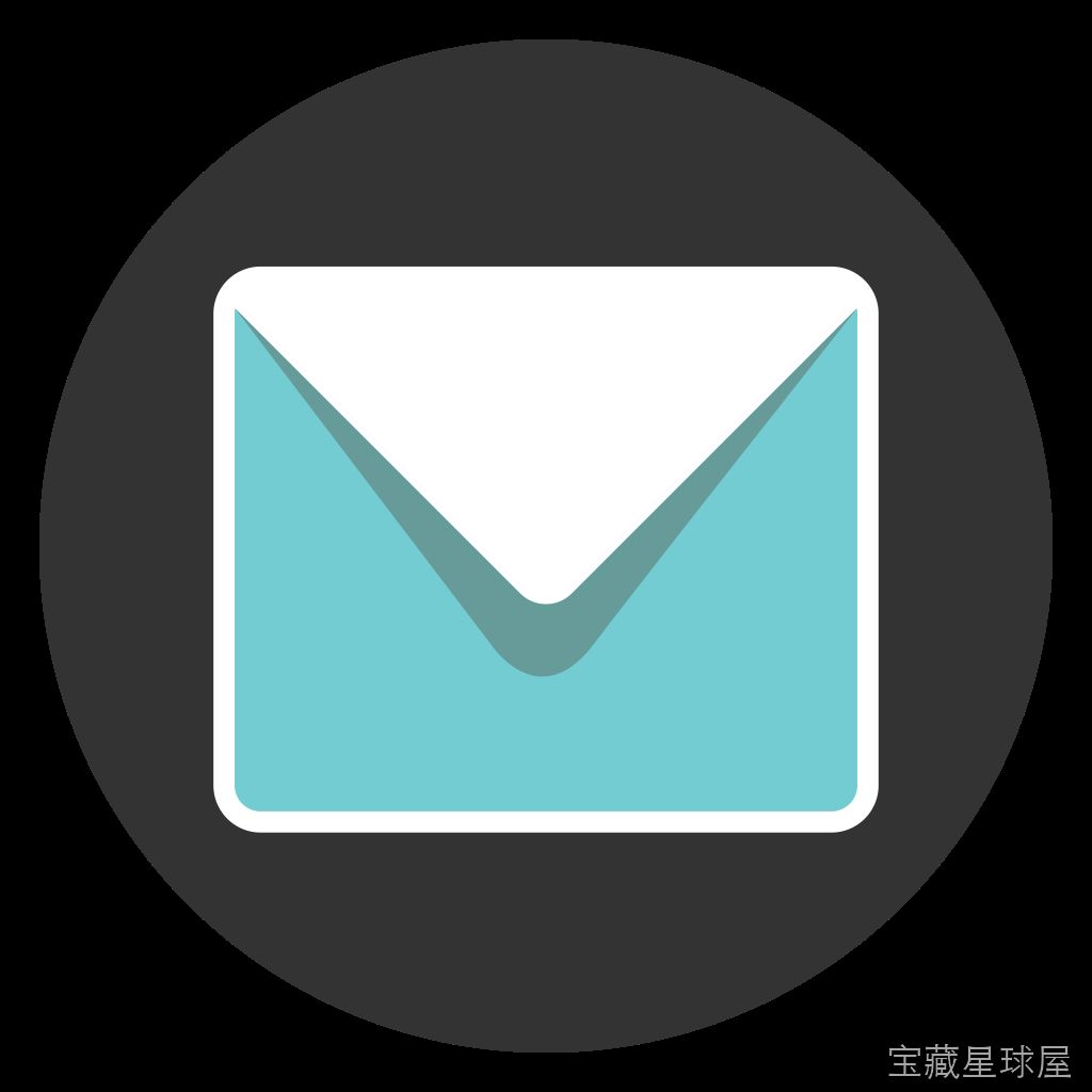 Email Archiver Enterprise 3.8.4 邮件归档管理软件，集中存储与快速检索企业邮件-山海之花 - 宝藏星球屋