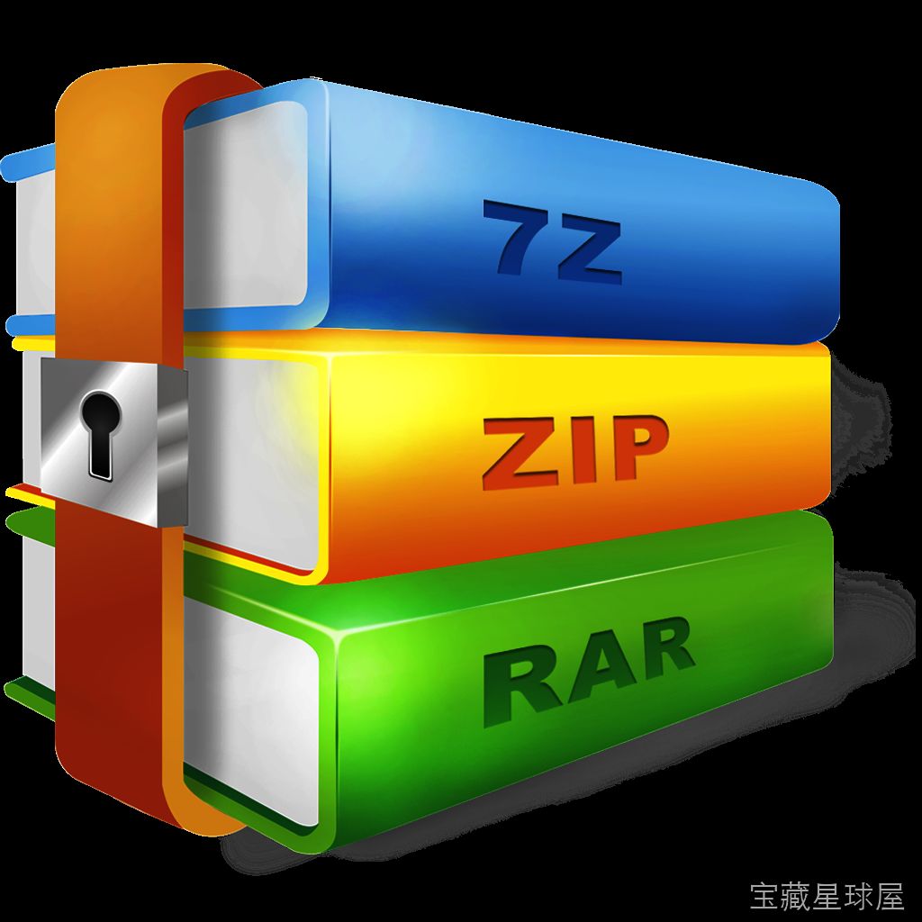 RAR Extractor Expert 压缩文件提取工具，多格式解压与批量处理-山海之花 - 宝藏星球屋