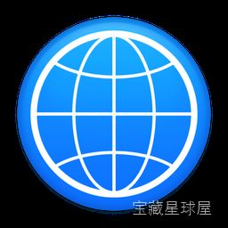 iTranslate 多语言翻译工具，支持文本与语音即时互译-山海之花 - 宝藏星球屋