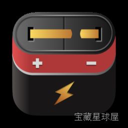 Wattagio 1.13.1 Mac 电池监控优化工具，实时查看电量温度与单应用耗电-山海之花 - 宝藏星球屋