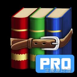 Smart Zipper Pro 3.7.0 文件压缩解压工具，多格式支持与批量处理提升存档效率-山海之花 - 宝藏星球屋