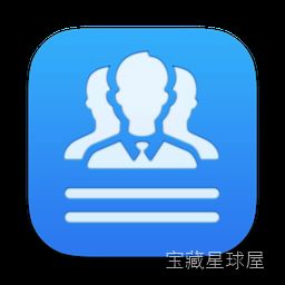 Resume Templates – DesiGN 软件下载-山海之花 - 宝藏星球屋