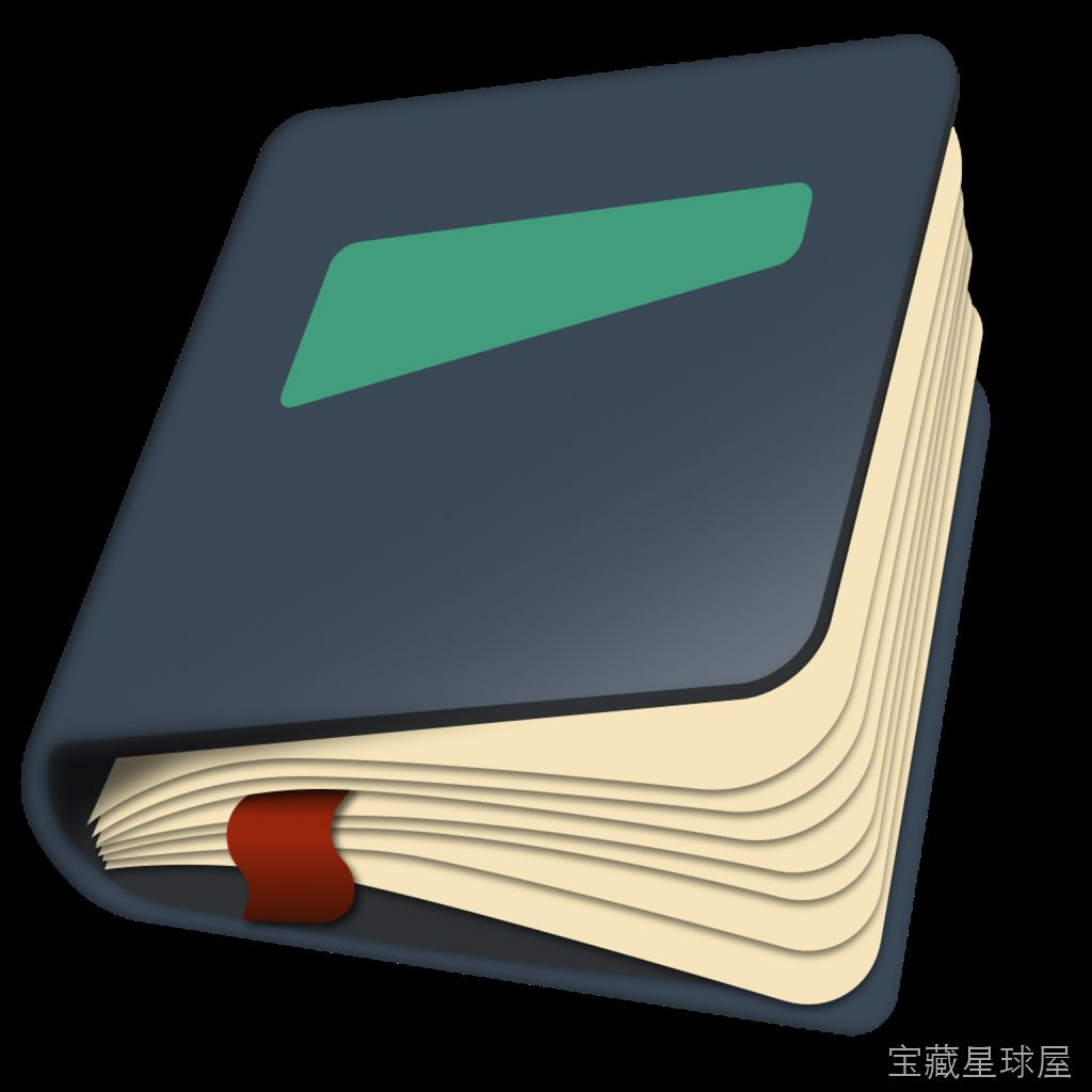 DateBook 数字日历计划工具，跨设备同步管理日程与待办事项-山海之花 - 宝藏星球屋
